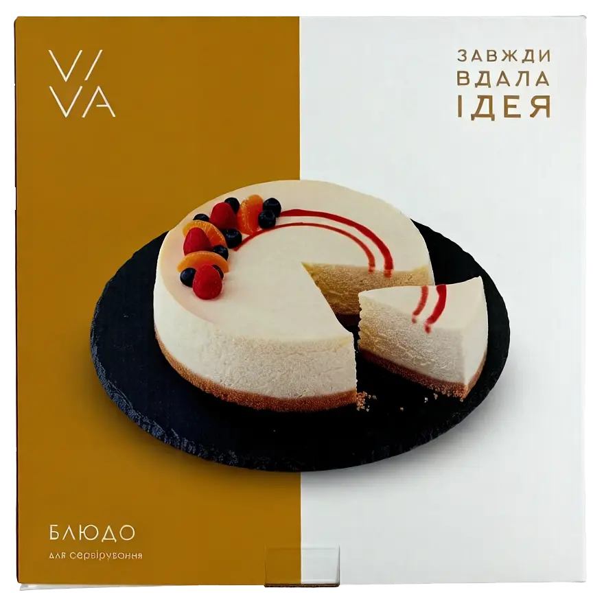 Тортовница поворотная низкая из сланца VIVA SLATE 30 см (SL3012) - фото 2