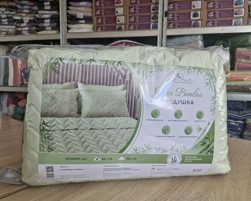 Подушка силіконова ArCloud Green Bamboo 50х70 - фото 2