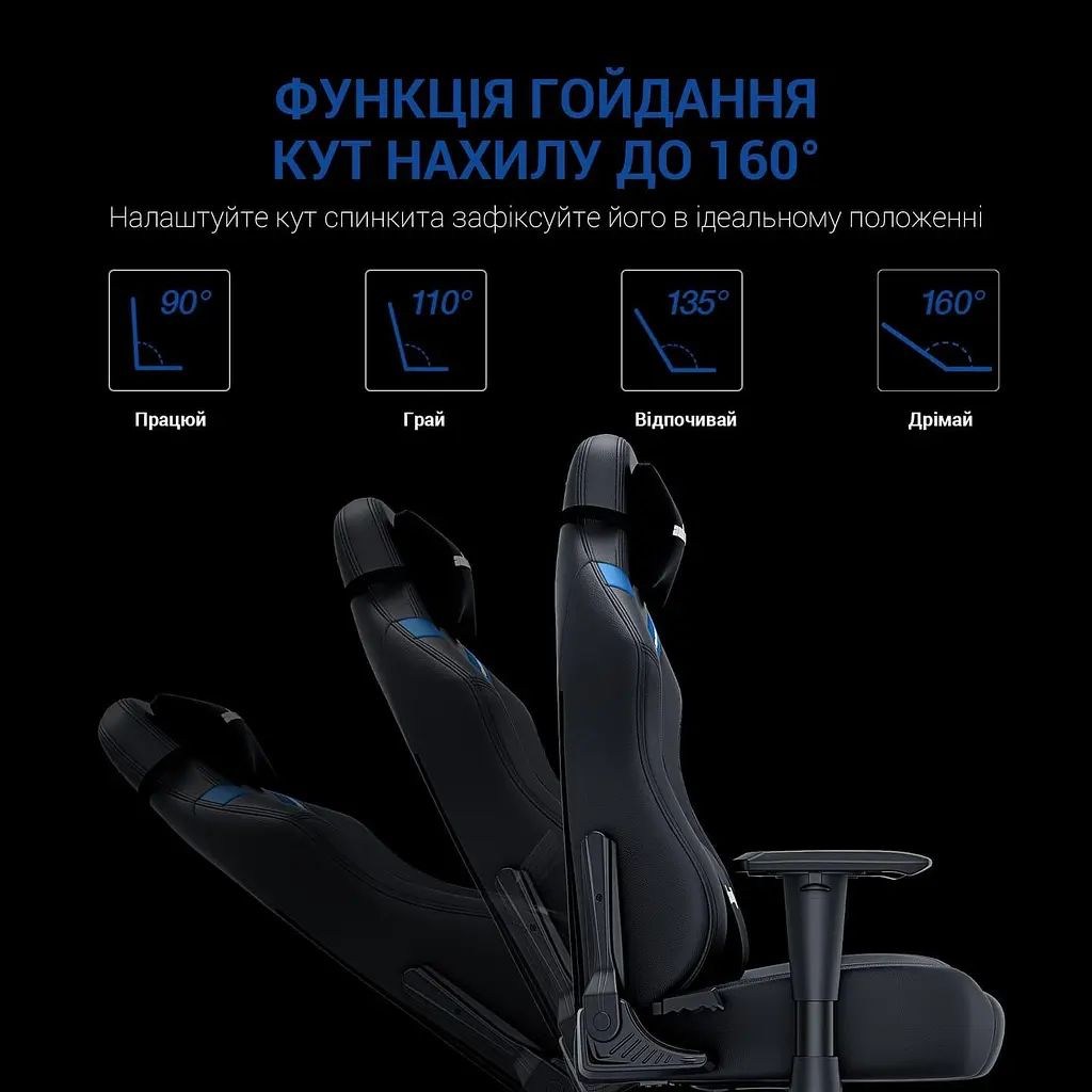 Игровое кресло Anda Seat Luna Size L Black/Blue PVC (AD18-44-BS-PV) - фото 12