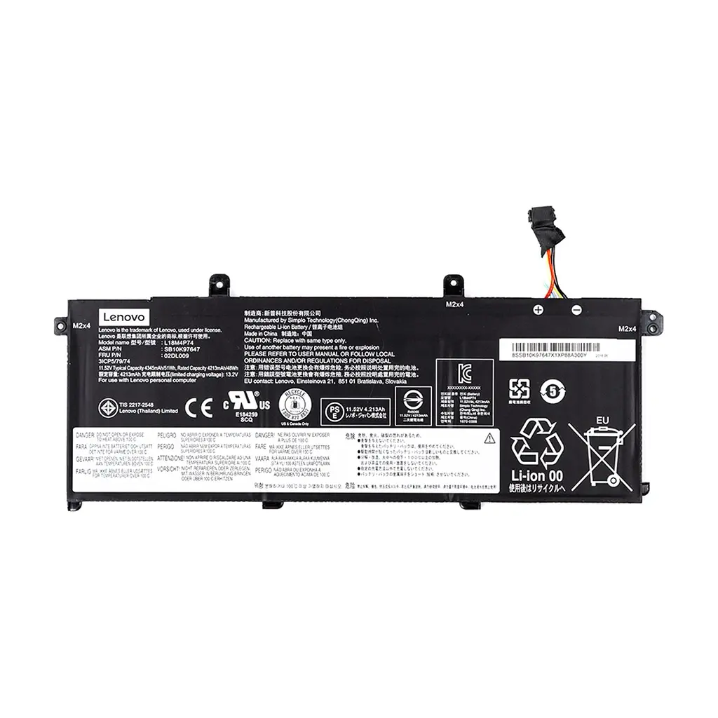 Акумулятор до ноутбука Lenovo ThinkPad P43s (L18M4P73) 11.52V 4213mAh (NB481125)