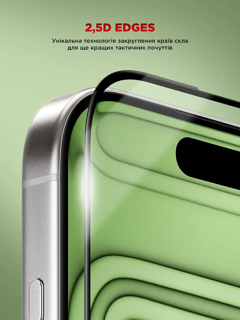 Захисне скло для Apple iPhone 17 Pro Max, Corning Black Icon, преміум якість, протиударне, загартоване, 2.5D скло, глянцеве, 9H, ультратонке, з олеофобним покриттям, з антистатичним шаром, сумісність з чохлами, ArmorStandart (ARM88500) - фото 9