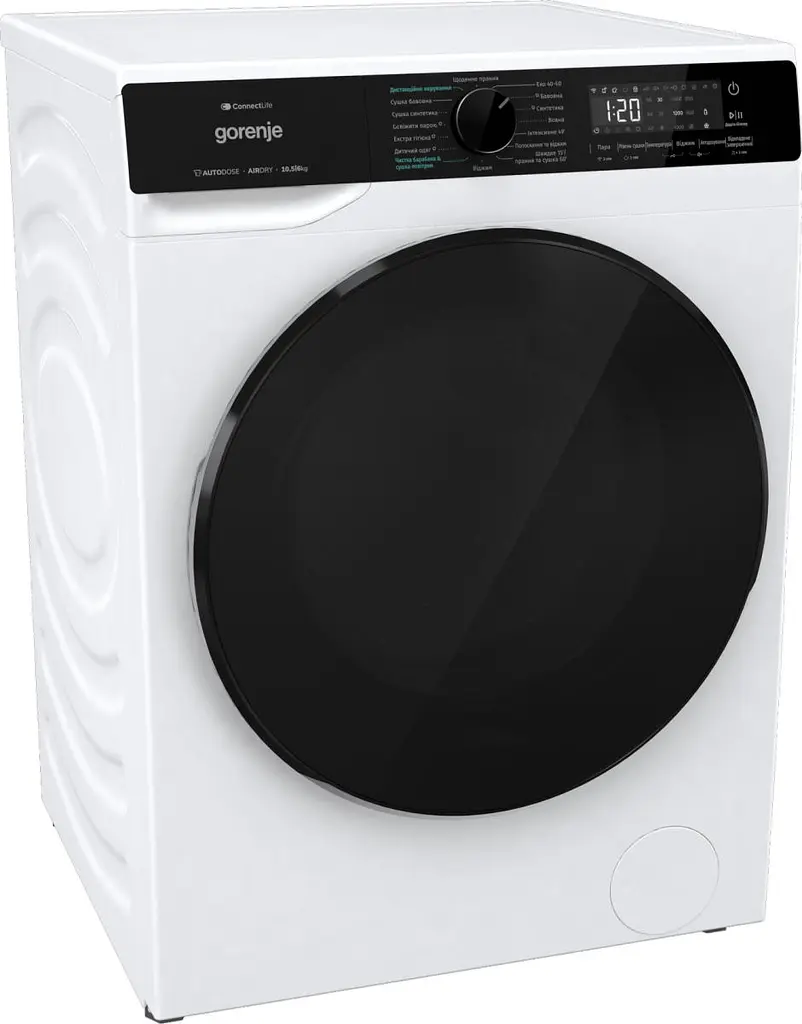 Gorenje Прально-сушильна машина фронтальна, 10.5(6)кг, 1400, A+, 60см, дисплей, пара, інвертор, Wi-Fi, білий - фото 4