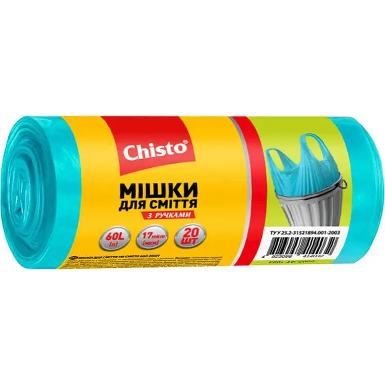 Пакети для сміття CHISTO 20шт 60л ручки