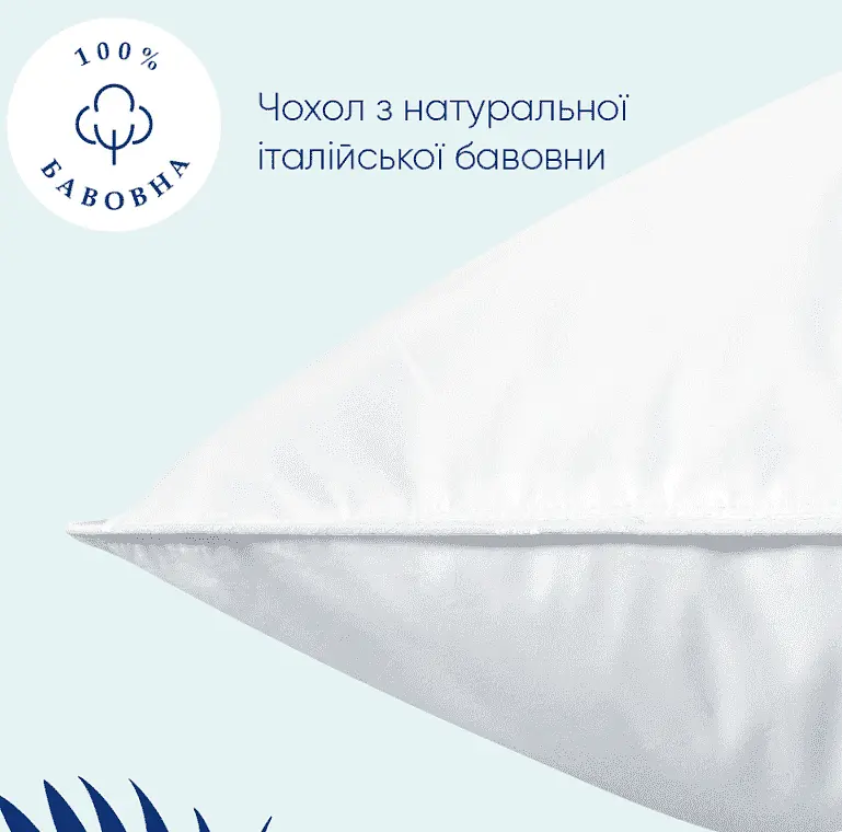 Подушка Ideia Super Soft Premium 50х70 (8-11637) - фото 3