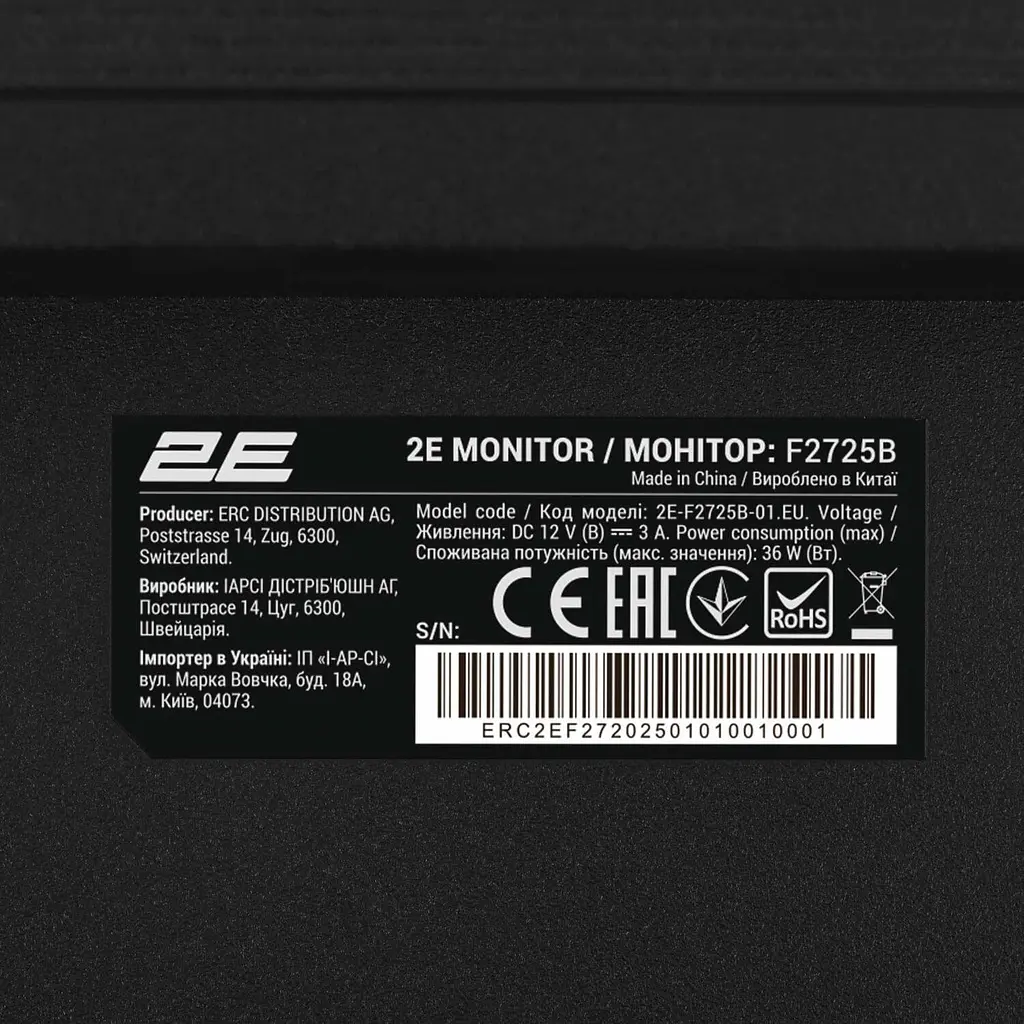 Монітор 27" 2E F2725B FHD IPS 100Hz (2E-F2725B-01.EU) - фото 7