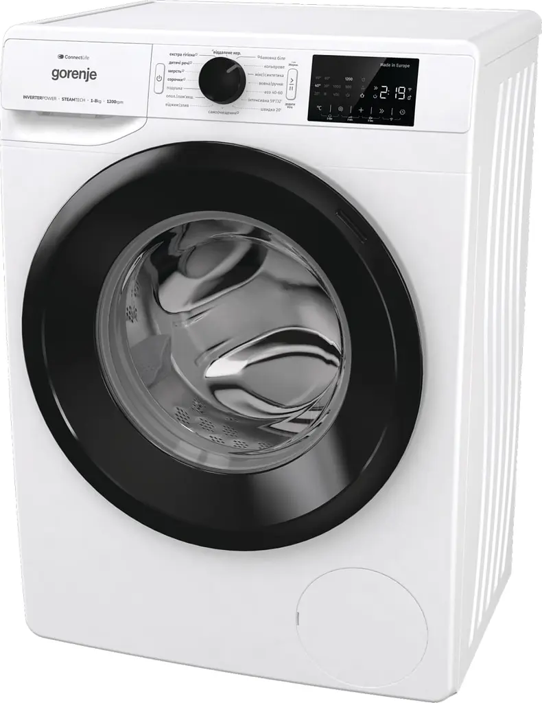 Пральна машина Gorenje фронтальна 8 кг 1200 A+++ 55 см дисплей інвертор пара Wi-Fi білий - фото 2