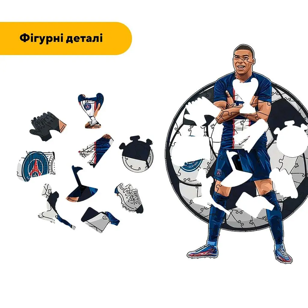 Пазл дерев'яний Мбаппе, А1, Картонна коробка 500+ елементів - фото 3