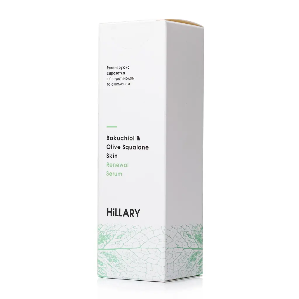Регенеруюча сироватка з біо-ретинолом та скваланом Bakuchiol & Olive Squalane Skin Renewal Serum Hillary 30 мл - фото 5