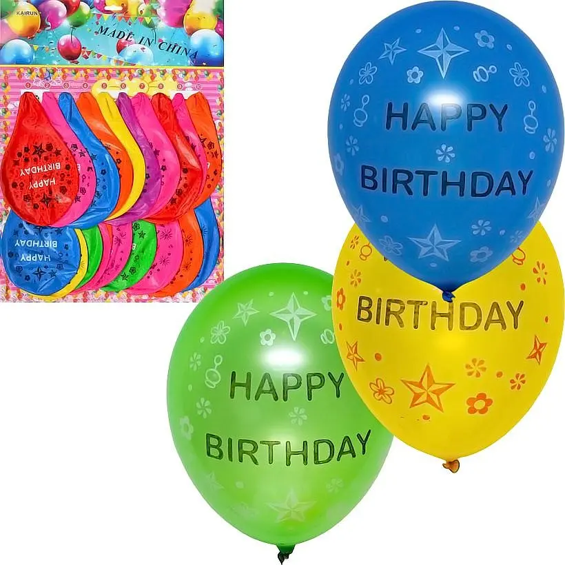 Повітряна кулька-гігант "Happy birthday" 11-99, 20 штук 8 г/м² - фото 2