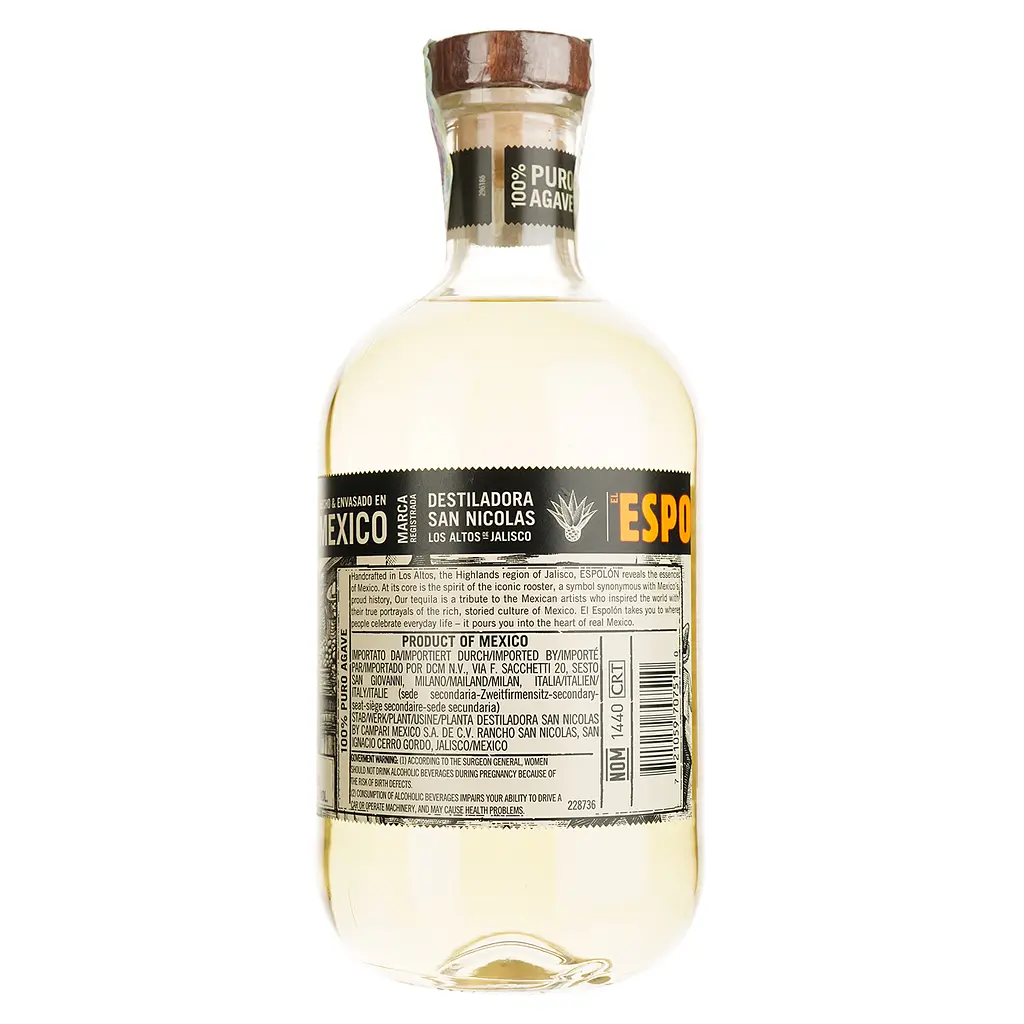 Текіла Espolon Reposado 100% Agave, 40%, 0,75 л - фото 2