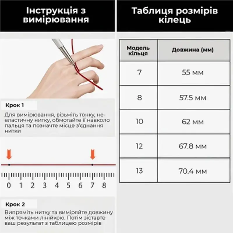 Смарт-кільце HiFuture Future Ring2 12 Titanium Silver (futurering2-12.titaniumsilver) - фото 7