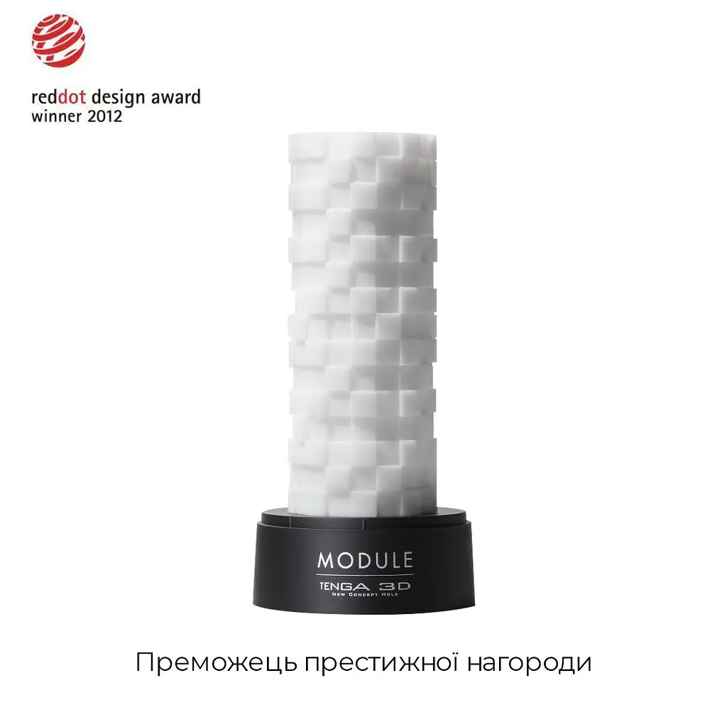 Мастурбатор Tenga 3D Module, з антибактеріального еластомеру зі сріблом - фото 3