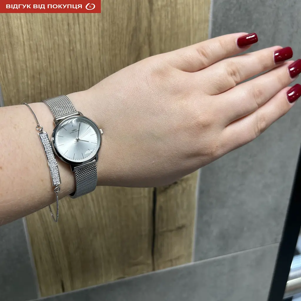 Годинник Baosaili BOX IBSO Silver - фото 14