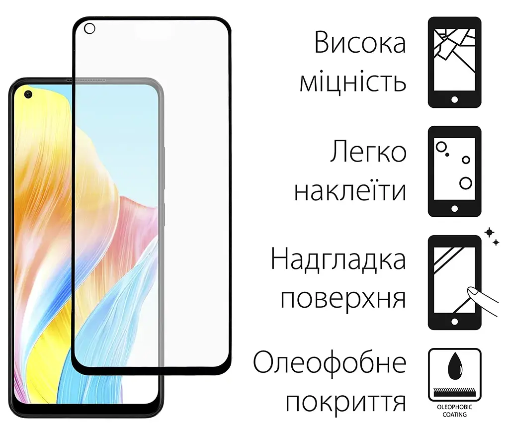 Чохол до мобільного телефона Dengos Kit for OPPO A78 4g case + glass (Black) (DG-KM-03) - фото 2