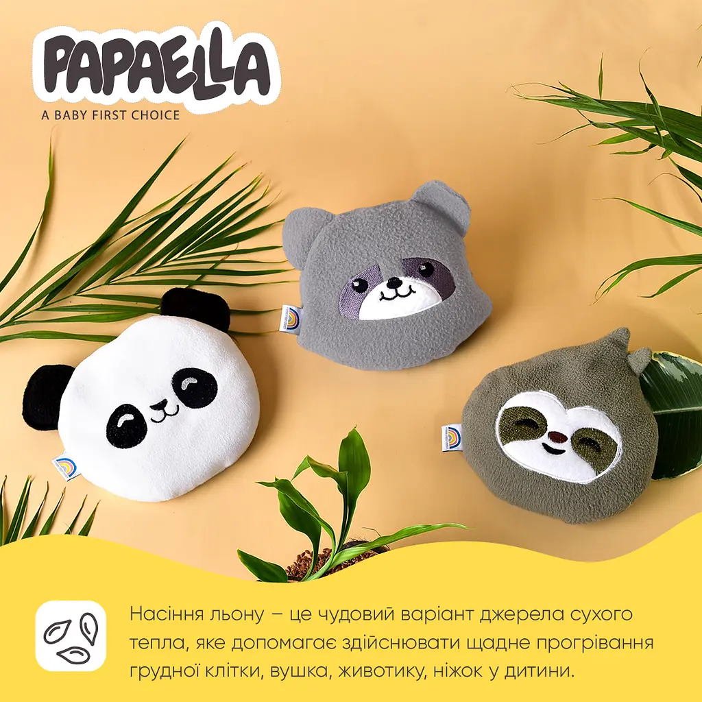 Подушка-грелка Papaella Енот с семенами льна 19х16 см серый (8-33270 серый) - фото 5