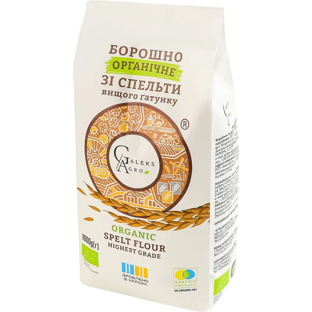 Борошно зі спельти Galeks-Agro вищий ґатунок органічне 1 кг  - фото 2