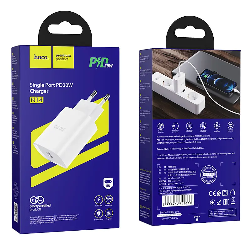 Мережевий зарядний пристрій Hoco N14 Smart Charging single port PD20W charger ( EU ) Білий - фото 3