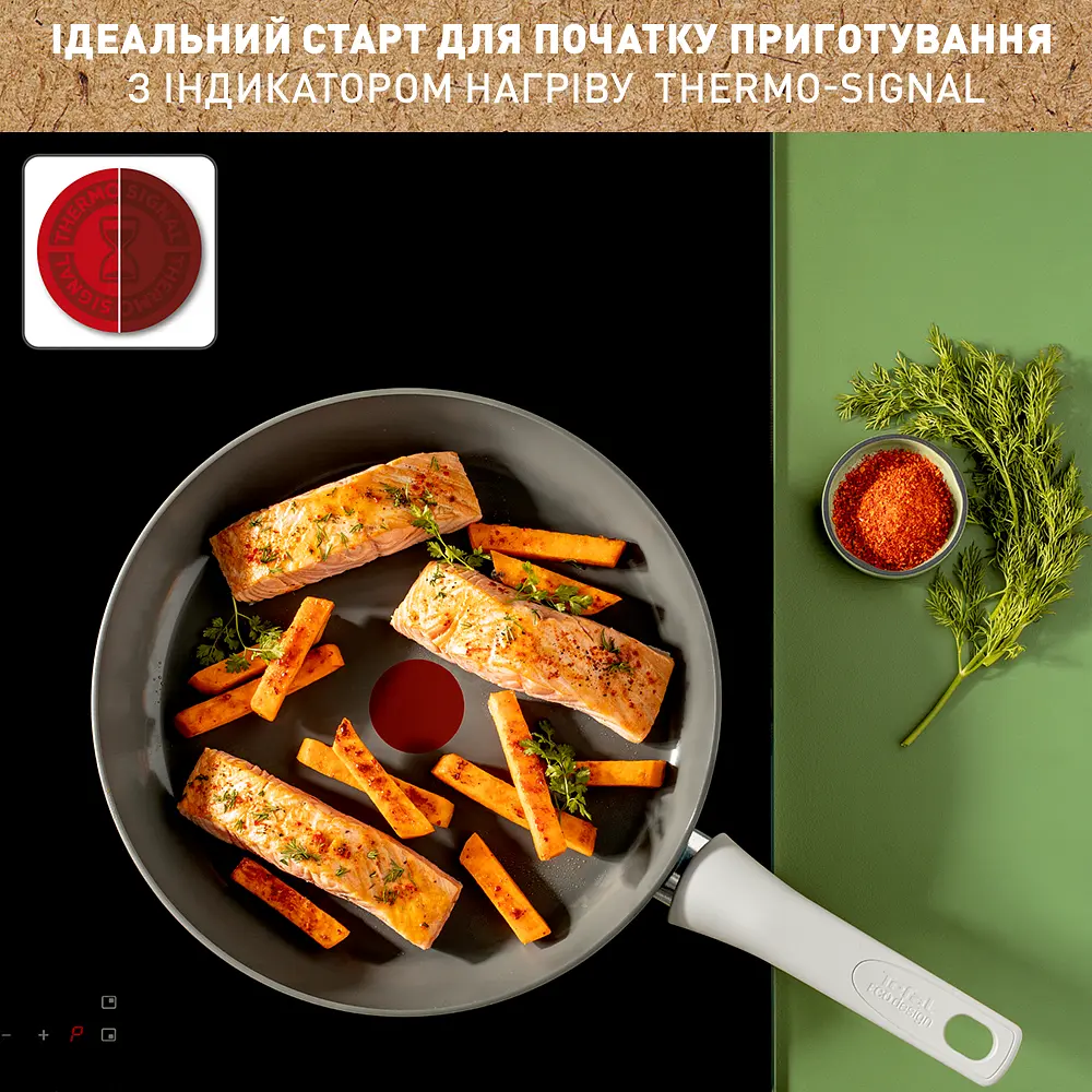 Сковорода Tefal Renew 26 см + контейнер Tefal Master Seal Eco  0.8 л (C4250543) - фото 8