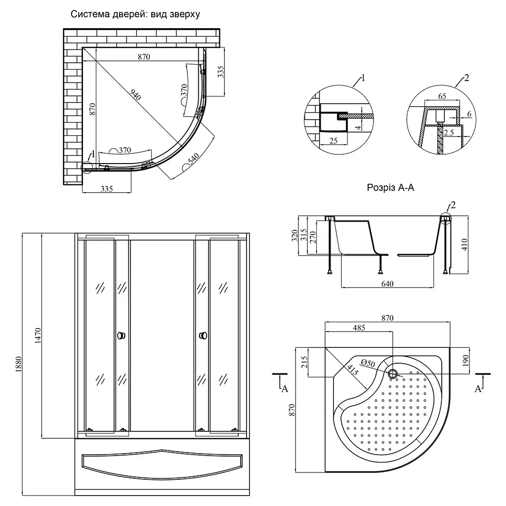 Душова кабіна Agua Cascad - S.Т.G.90x90 см (CV035441) - фото 14