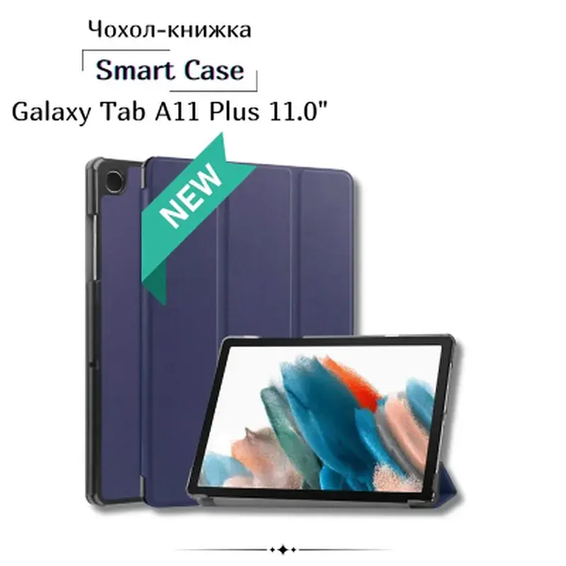 Чохол до планшета BeCover Smart Case Samsung Galaxy Tab A11 Plus SM-X236B 11.0" Deep Blue (713994)