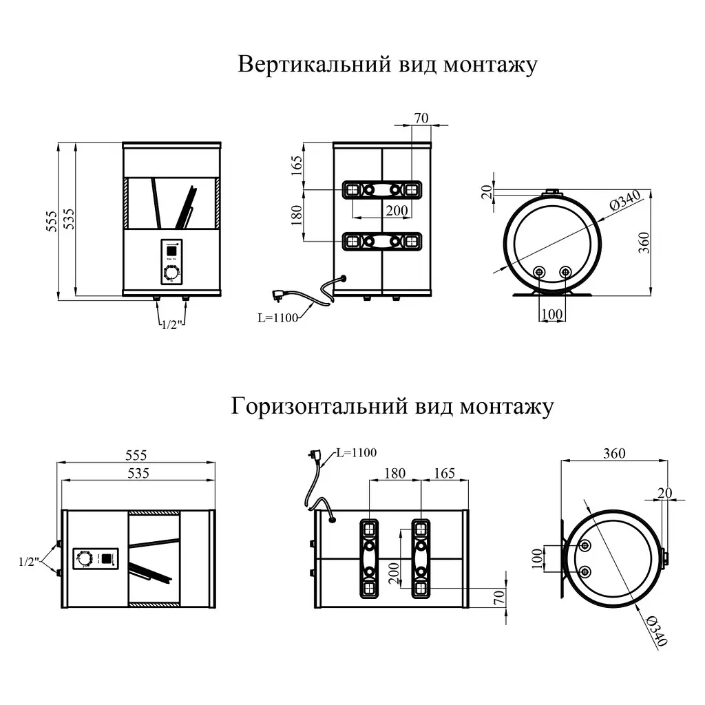 Водонагреватель Kroner Runder K30VH2-D 30 л, 2 кВт, мокрый ТЭН, универсальный, цилиндрический, белый (CV034360)  - фото 6