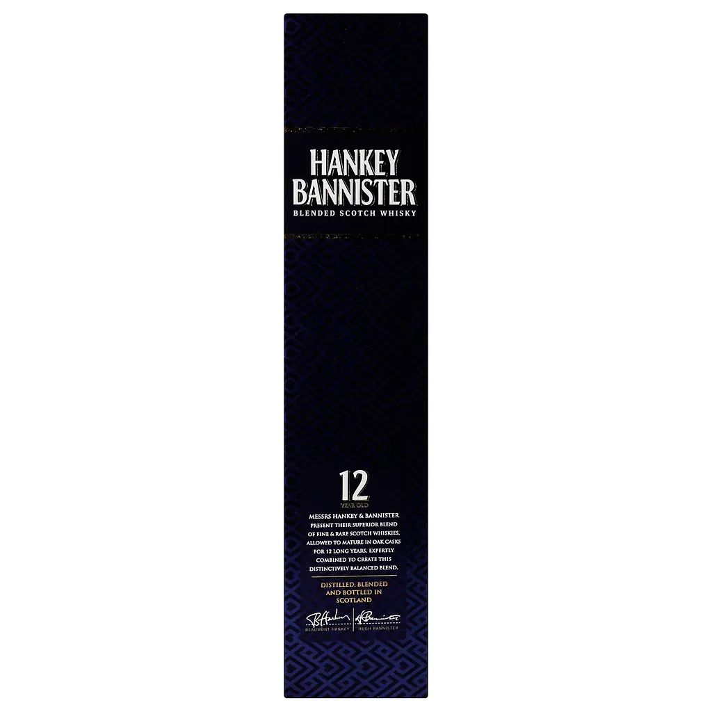 Віскі Hankey Bannister Regency 12 yo, у коробці, 40%, 0,7 л - фото 2