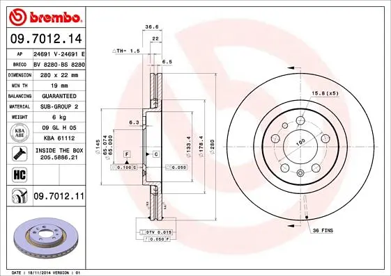 Диск гальмівний передній вентильований VW Bora, Golf IV, New Beetle 96-21р Brembo (09.7012.11) - фото 2