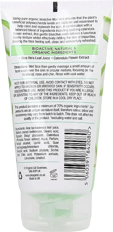 Гель для вмивання з екстрактом алое Dr. Organic Bioactive Skincare Organic Aloe Vera Face Wash 150 мл - фото 2