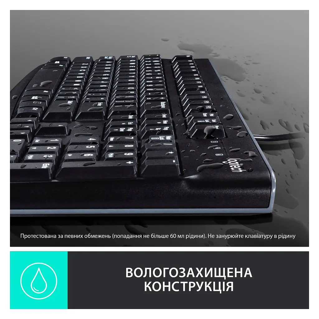Клавіатура  Logitech Keyboard K120 EOM (920-002643) - фото 5