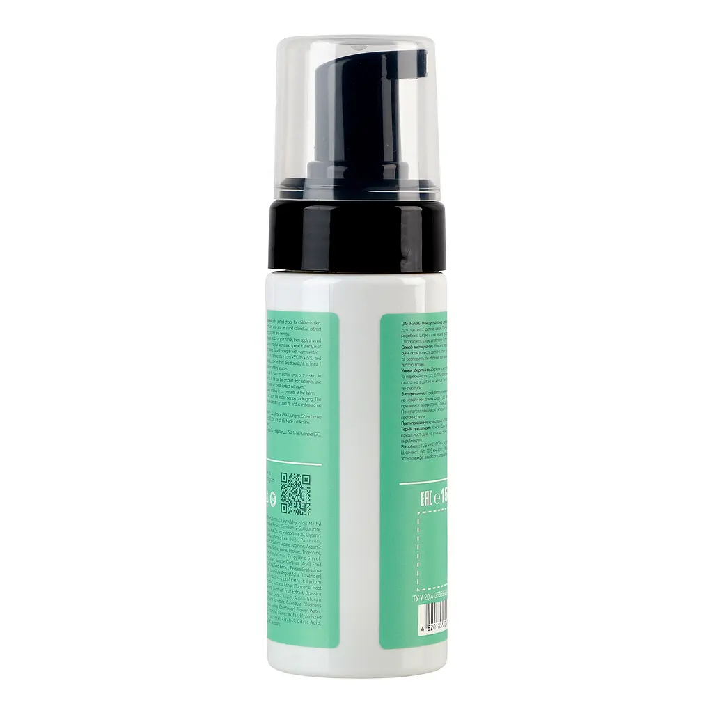 Очищаюча пінка для обличчя MiniMi 150 мл - фото 3