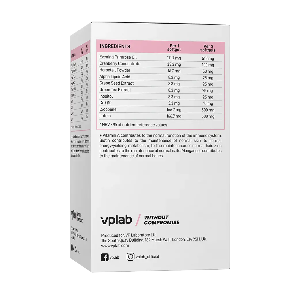 Вітамінний комплекс для жінок Ultra Women's Multivitamin - 90 софтгель - фото 3