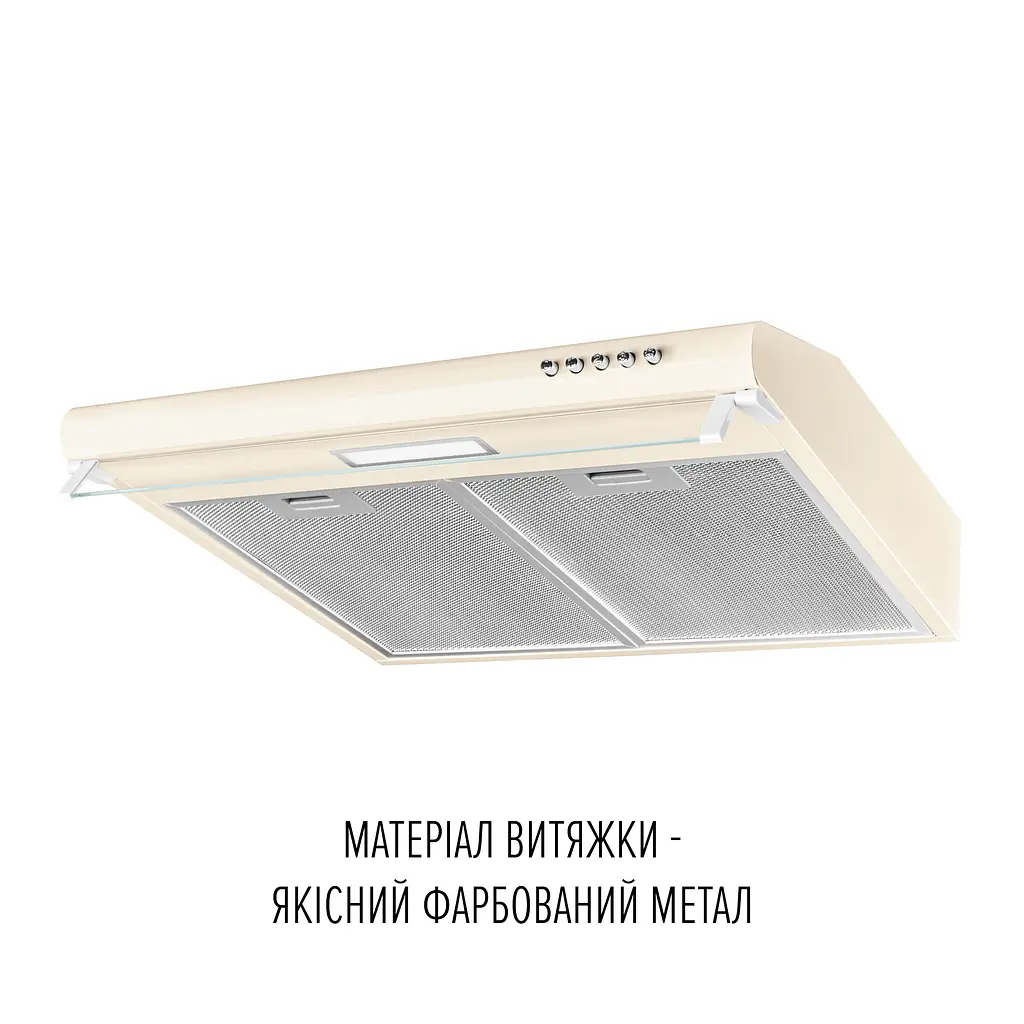 Витяжка плоска PERFELLI PL 5144 BG LED - фото 3