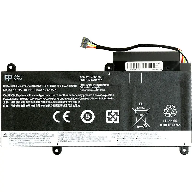 Акумулятор PowerPlant для ноутбуків Lenovo ThinkPad E450 (45N1754) 11.3V 3600mAh (NB480784)