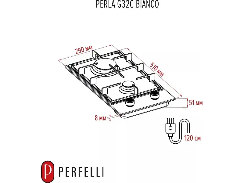 Варильна поверхня Perfelli PERLA G32C BIANCO - фото 3