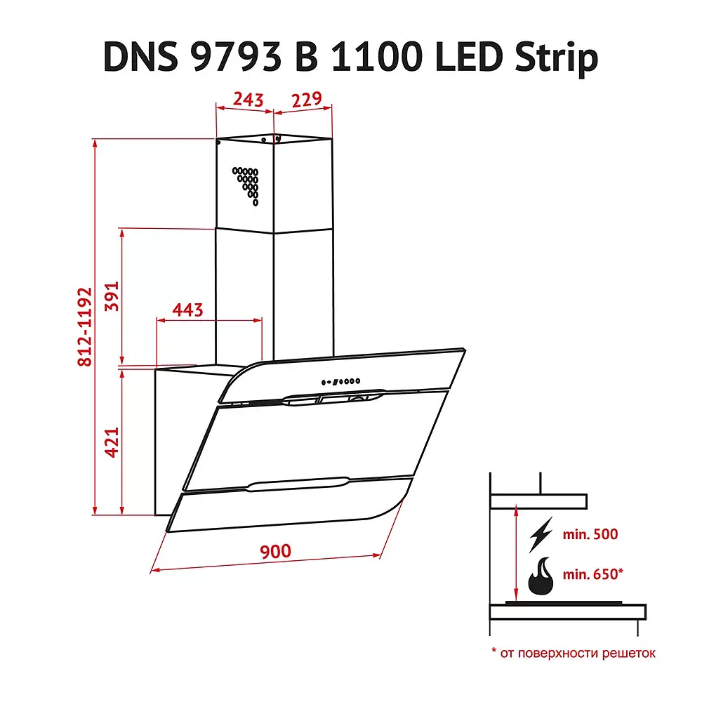 Витяжка декоративна похила Perfelli DNS 9793 B 1100 BL LED Strip - фото 8