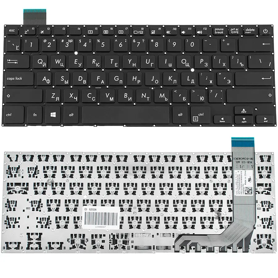 Клавіатура для ноутбука ASUS (X407 series) rus, black, без фрейма (оригінал) - фото 2