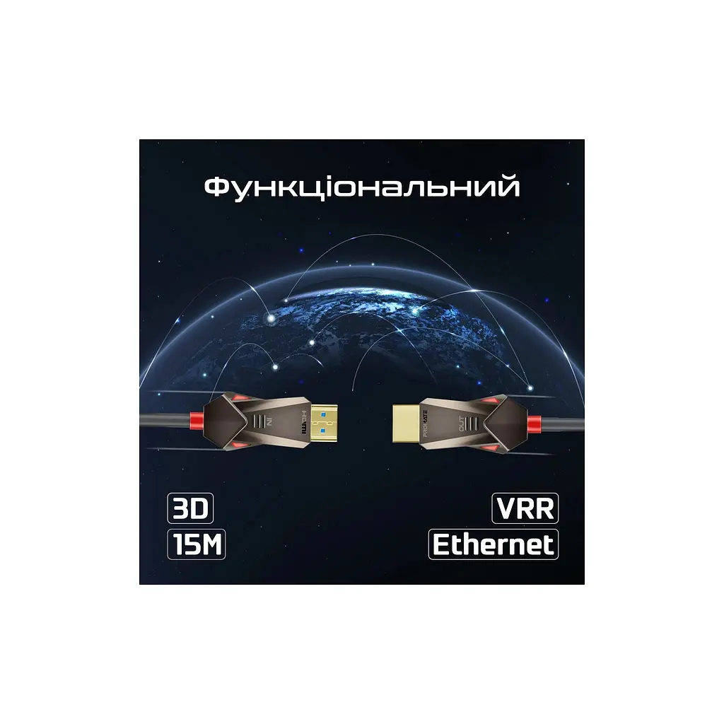 Кабель мультимедійний Promate HDMI M - HDMI M V2.0 чорний 15 м (prolink4k60-15m) - фото 6