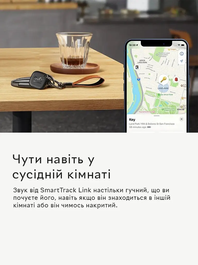 Брелок для отслеживания вещей Eufy Security (T87B0), Black поддержка IOS Find My с функцией Bluetooth - фото 5