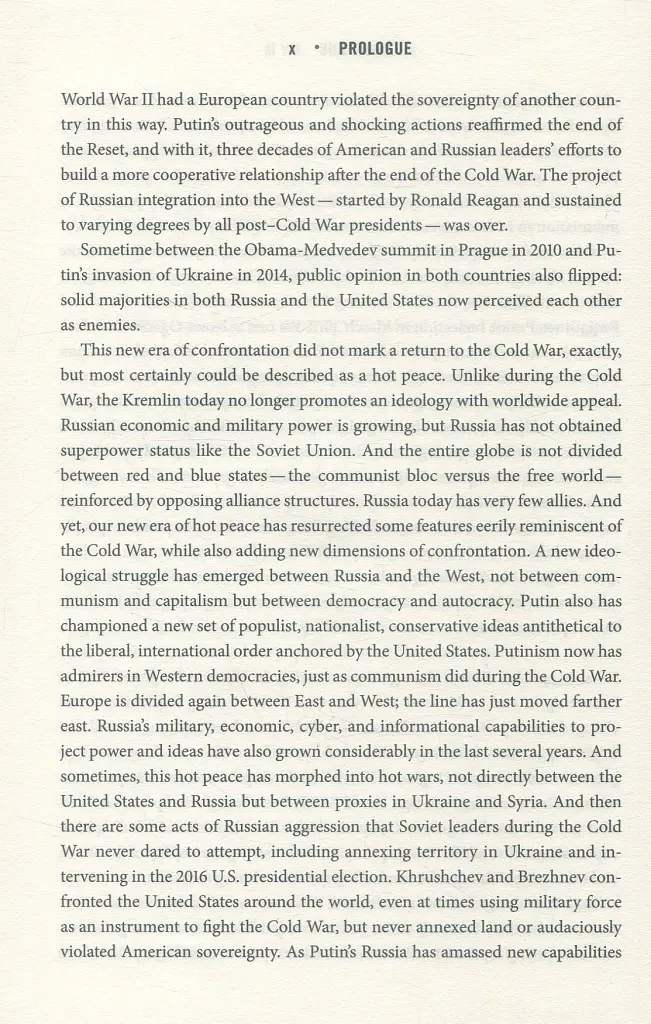 From Cold War to Hot Peace. The Inside Story of Russia and America - фото 8