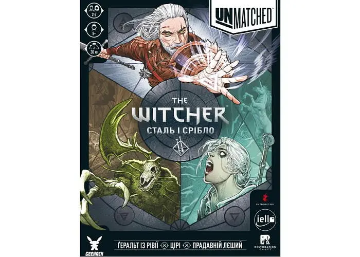 Настільна гра Geekach Games Unmatched: The Witcher. Сталь і срібло (Steel and Silver) (укр.) (GKCH0249) - фото 2