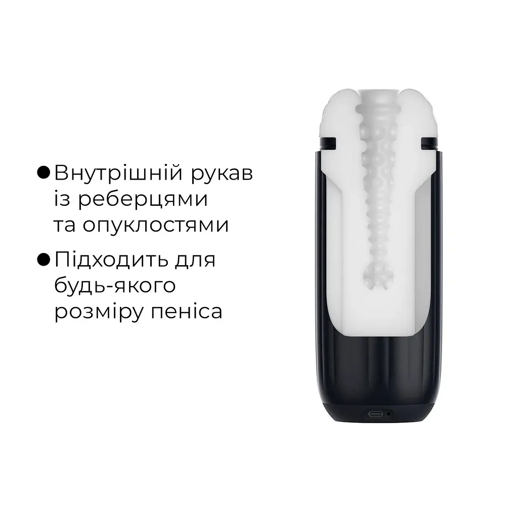 Інтерактивний смарт-мастурбатор з вібрацією та посмоктуванням Svakom Sam Neo 2 Pro, підігрів до 38 °C - фото 8