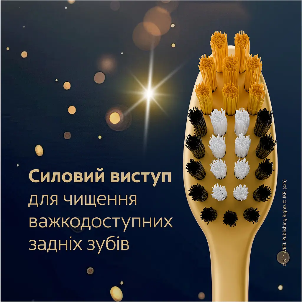 Зубна щітка Colgate Harry Potter для дітей 6+ років ультра м'яка 1 шт. - фото 5