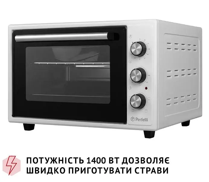 Електрична піч Perfelli Mirage 37 White - фото 10