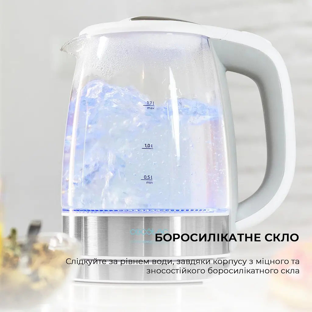 Электрочайник Cecotec ThermoSense 350 Clear - фото 3
