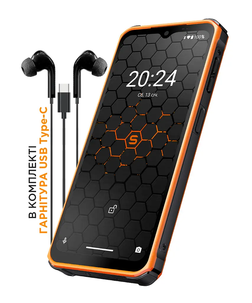 Смартфон Sigma X-treme PQ56 6/128Gb Black-Orange UA UCRF - фото 4