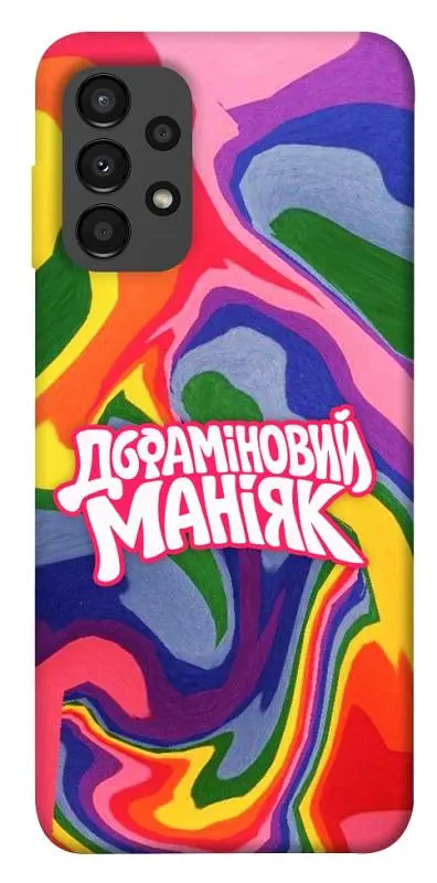 Чохол Demsky Dopamine для Samsung Galaxy A13 4G