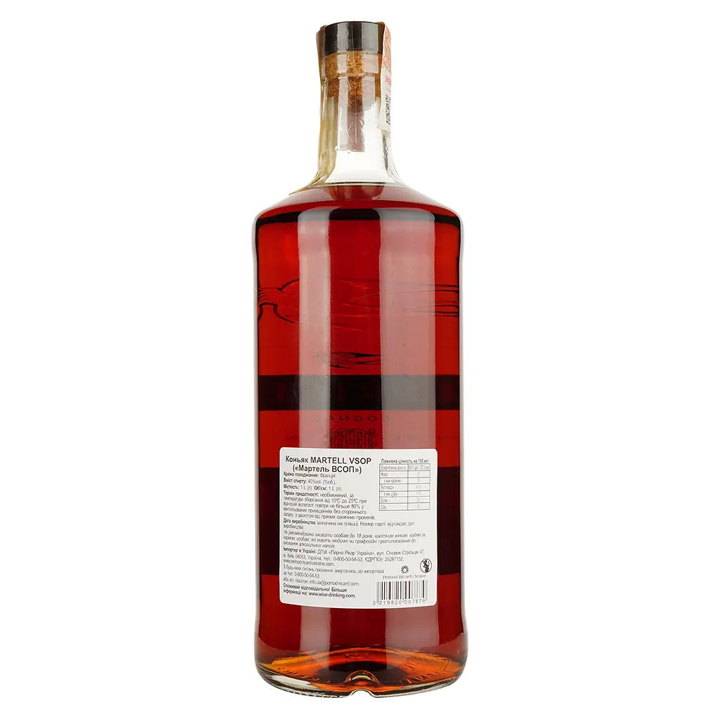 Коньяк Martell VSOP 40% 1л - фото 2