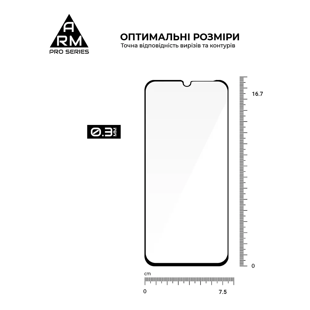 Захисне скло на Xiaomi Redmi 15C 4G з олеофобним покриттям, Pro, повне проклеювання, антистатичний і пиловідштовхуючий шар, 9H, самоклеючеся, 2.5D, на весь екран, антистатичний клей, ArmorStandart (ARM85416) - фото 3