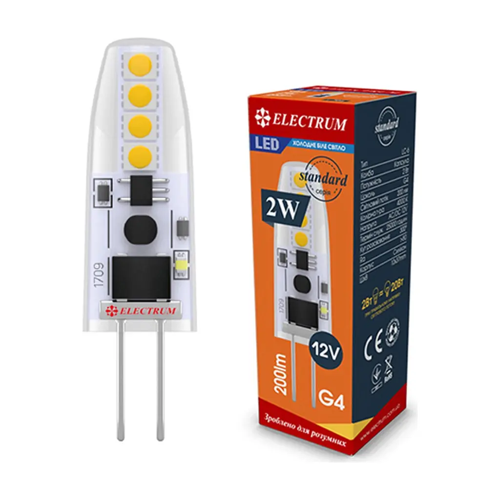 Лампочка Electrum 2W Si LC- 6 G4 4000K (A-LC-0908) - фото 2