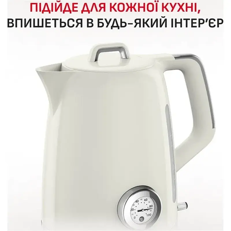 Електрочайник Tefal KO 355AE0 - фото 4